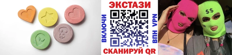 Ecstasy MDMA  Славянск-на-Кубани 