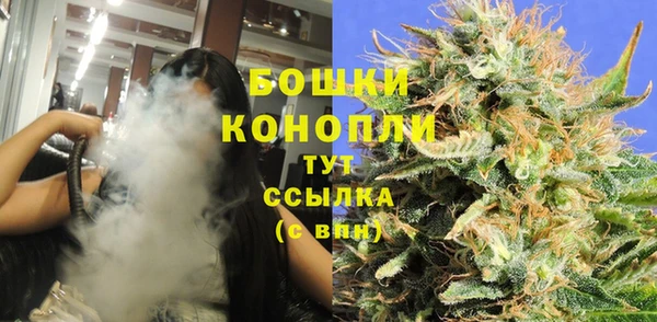меф Володарск