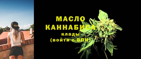 ПСИЛОЦИБИНОВЫЕ ГРИБЫ Верхнеуральск