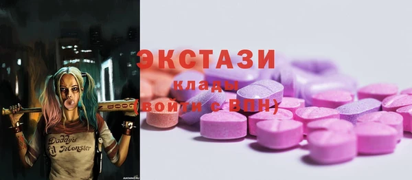 меф Володарск