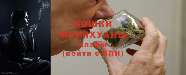меф Володарск