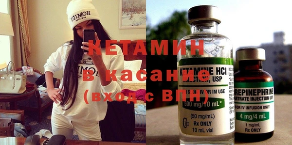 индика Волоколамск