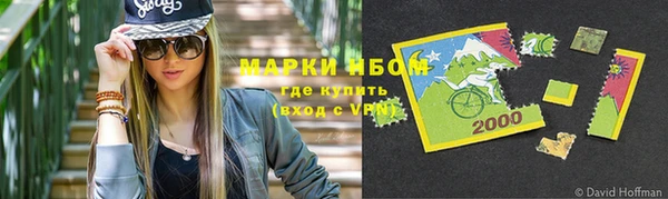 мдпв Нязепетровск