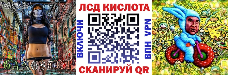 Марки NBOMe 1500мкг  где купить наркоту  Славянск-на-Кубани 