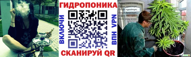 Канабис AK-47  закладки  OMG как зайти  Славянск-на-Кубани 
